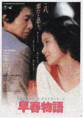妈妈的朋友在线观看 第一季