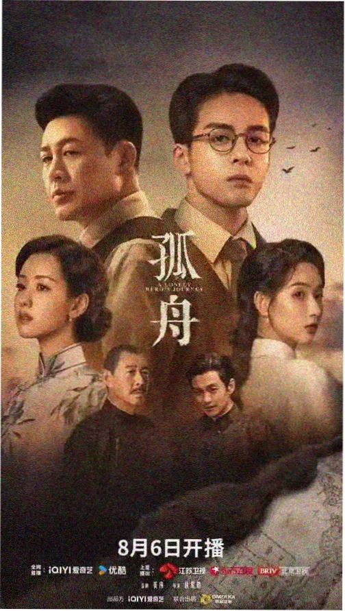 妈妈的朋友在线观看 第二季