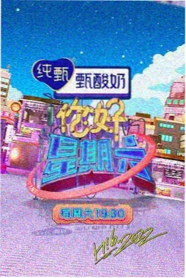 妈妈的朋友在线观看 特别篇