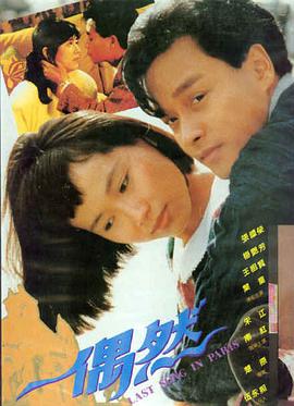 妈妈的朋友在线观看 第三季